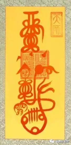 The Invoked Child - Seeking and Child - Bestowing Talisman has miraculous effects on stabilizing pregnancy and addressing insufficient breast milk after childbirth.